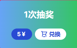 image-20240729151119053