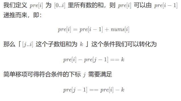 image-20240802155636132