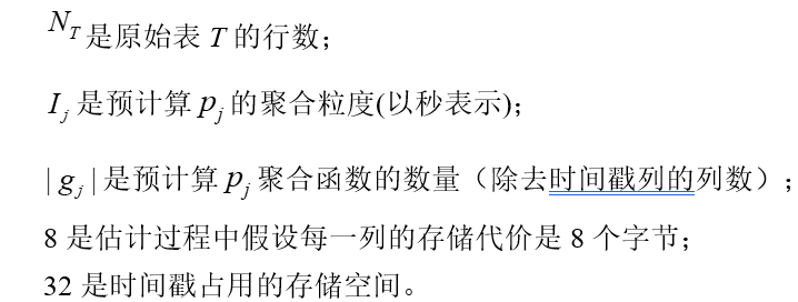 image-20240804132522509