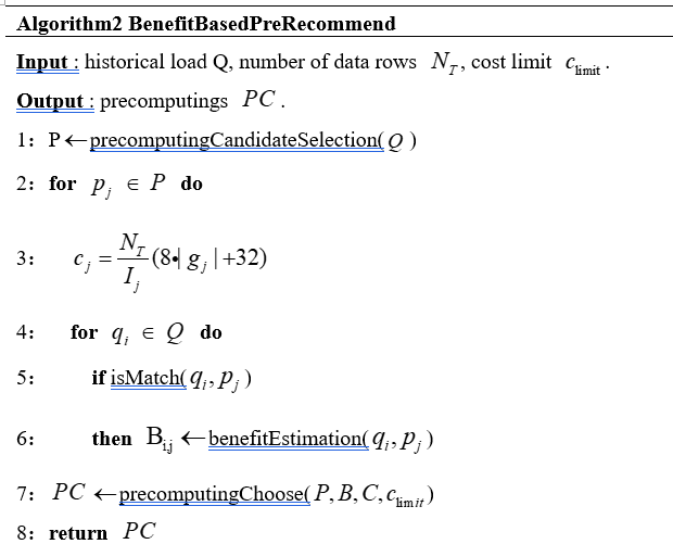 image-20240808142606361